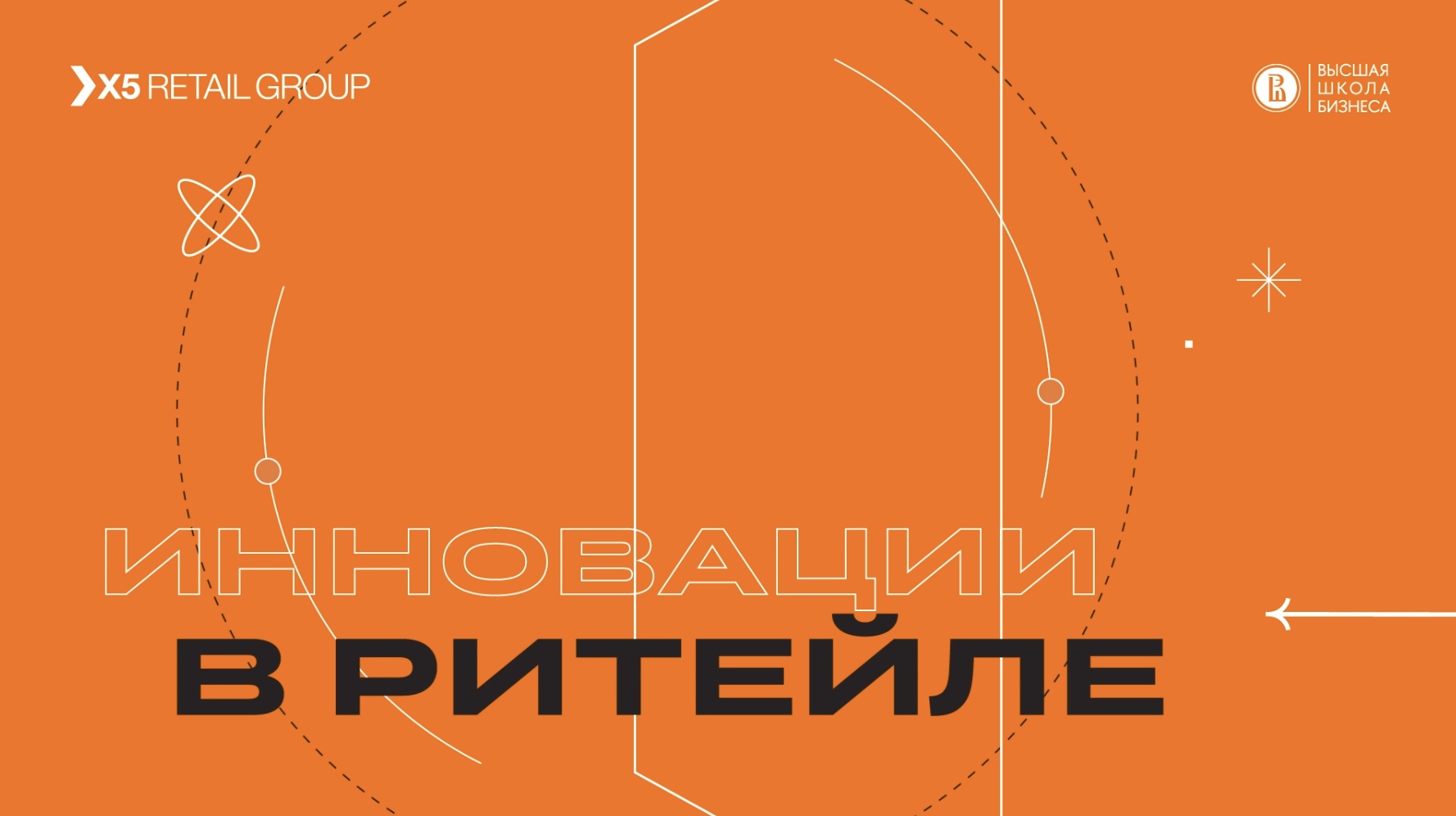 программа gk x5 retail group обучение. . программа gk x5 retail group обучение фото. программа gk x5 retail group обучение-. картинка программа gk x5 retail group обучение. картинка . программа gk x5 retail group обучение. . программа gk x5 retail group обучение фото. программа gk x5 retail group обучение-. картинка программа gk x5 retail group обучение. картинка .