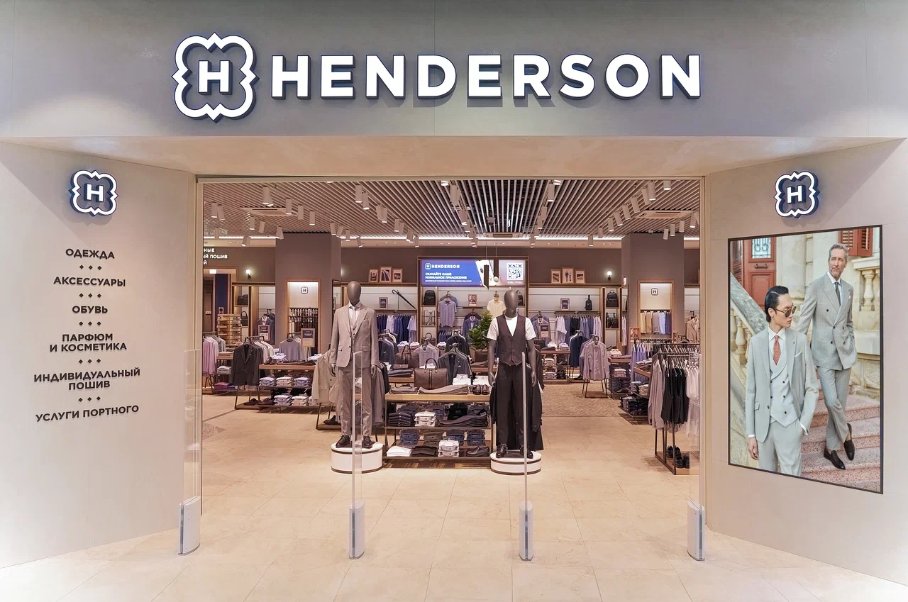 Источник: Henderson 