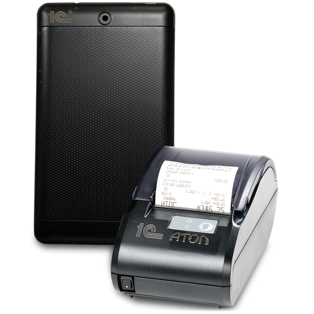 1c-atol_mk_30f.png 1c-atol_mk_30f.png