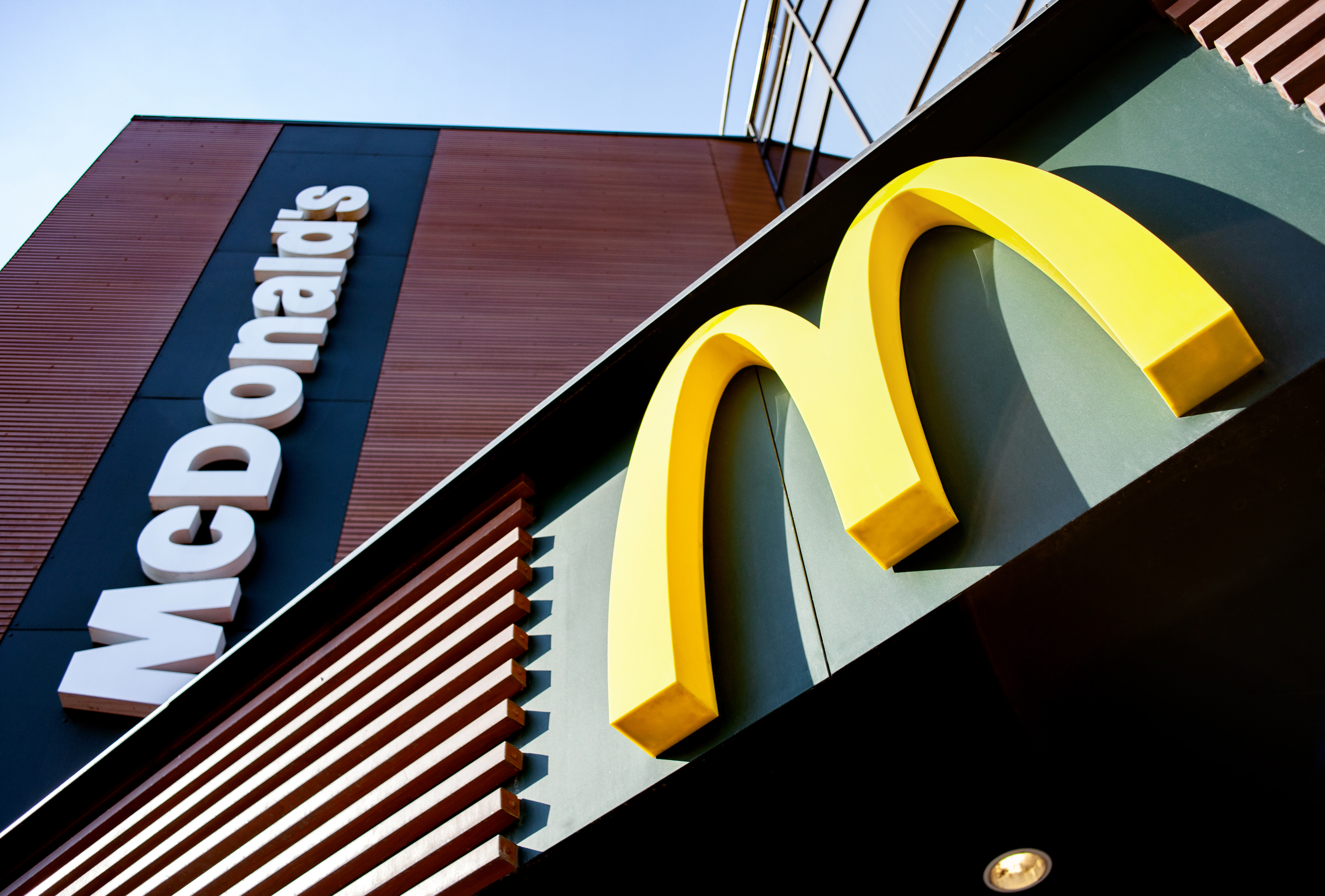 McDonald’s 8th.creator/Shutterstock.com