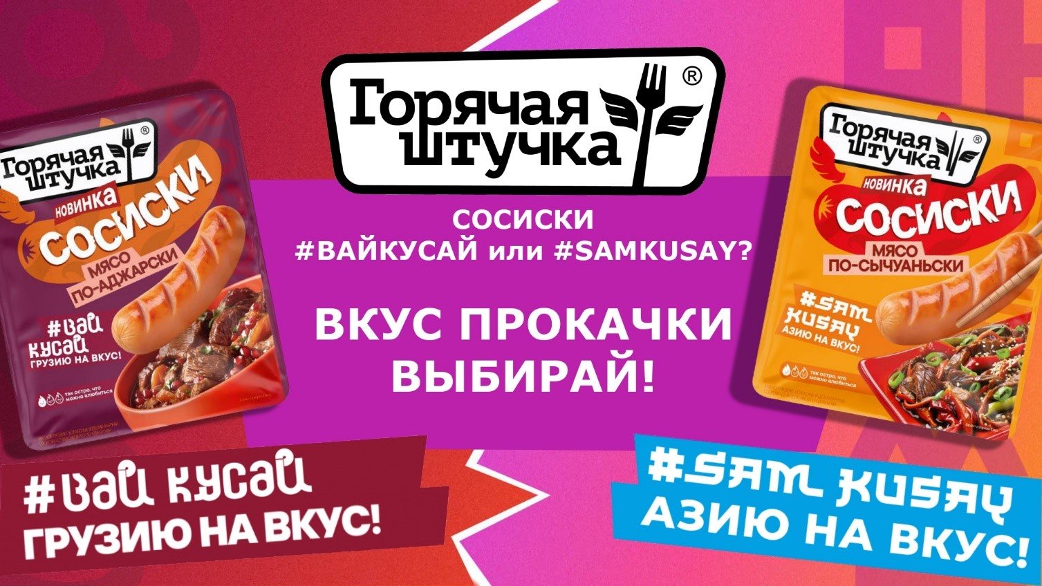 Источник: Аби 