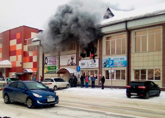 https://www.gorno-altaisk.info/news/127893 https://www.gorno-altaisk.info/news/127893