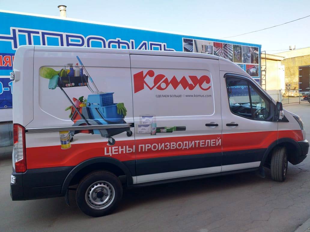 «Комус» помогает выйти из карантина «Комус» помогает выйти из карантина