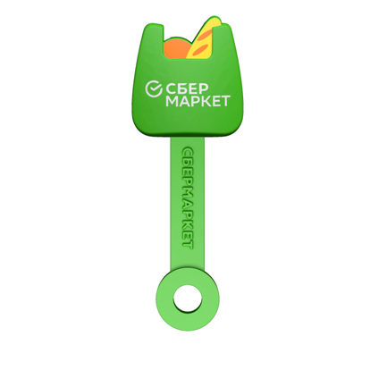 Сколько стоит доставка магнитов в Саратове?