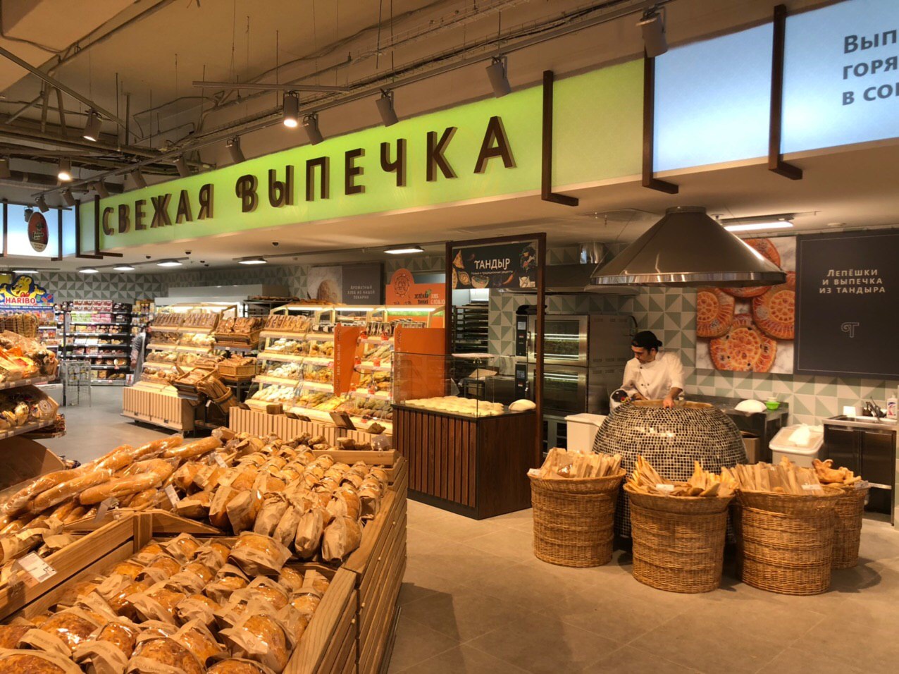 пресс-служба Перекрестка