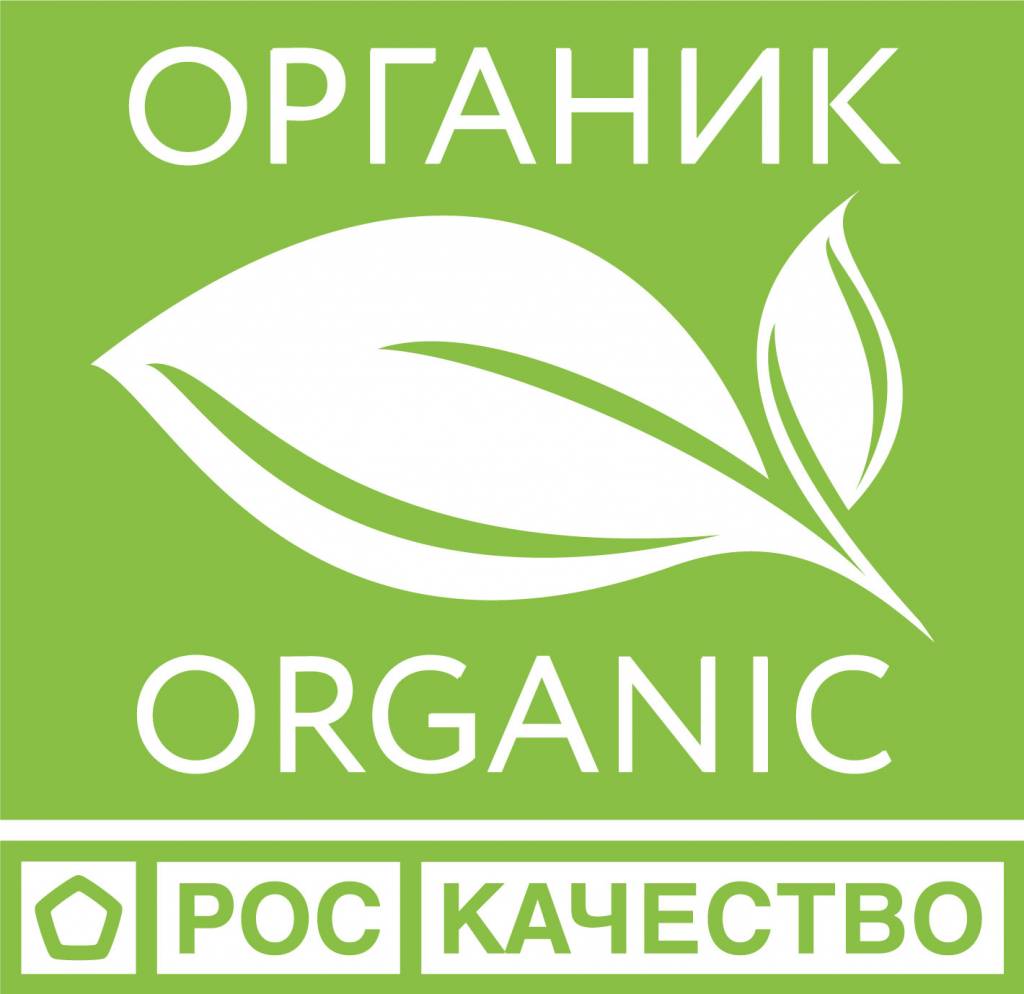 Знак органической продукции