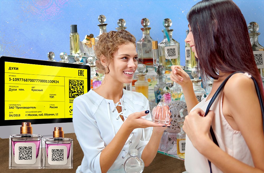 Источник: Retail.ru