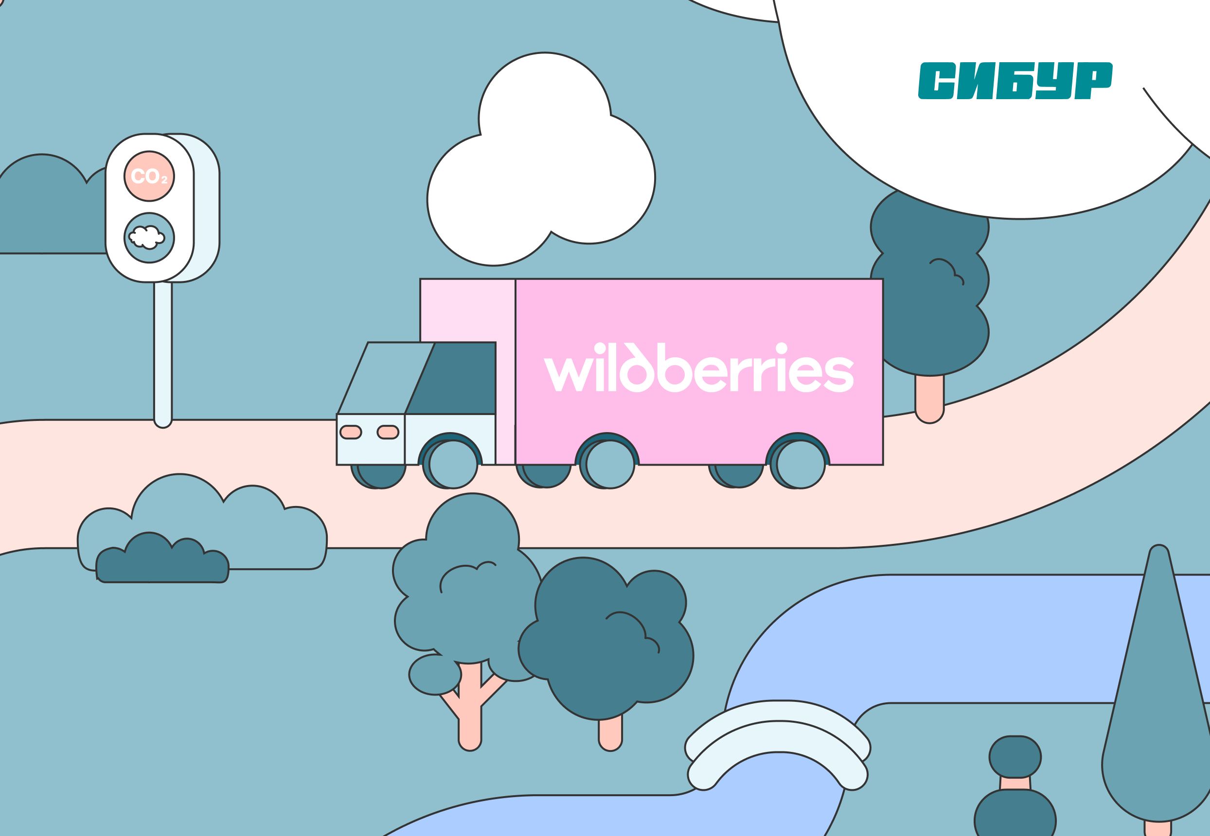 Источник: Wildberries