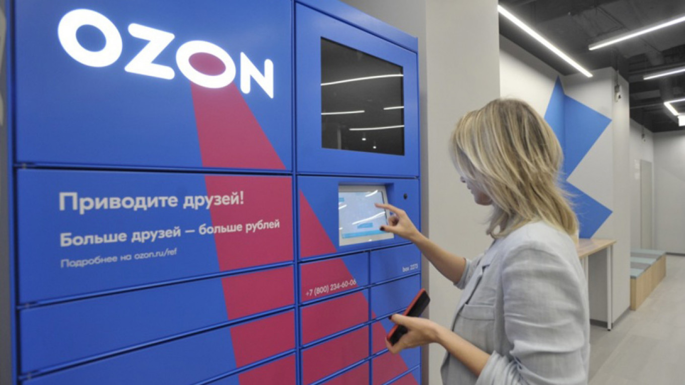 Ozon Интернет Магазин Москва Каталог