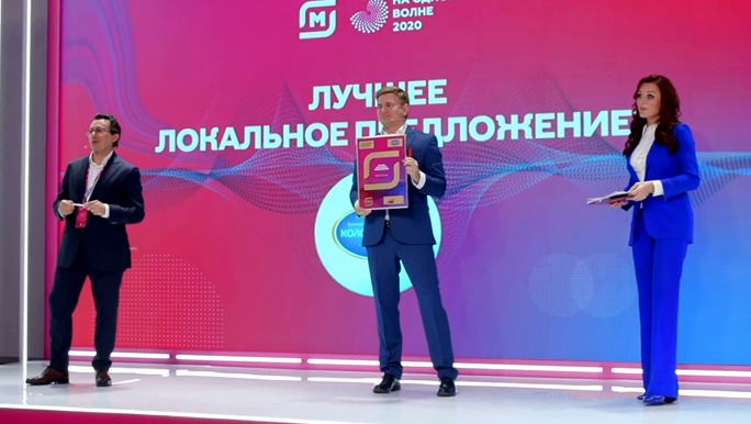 Источник: Retail.ru