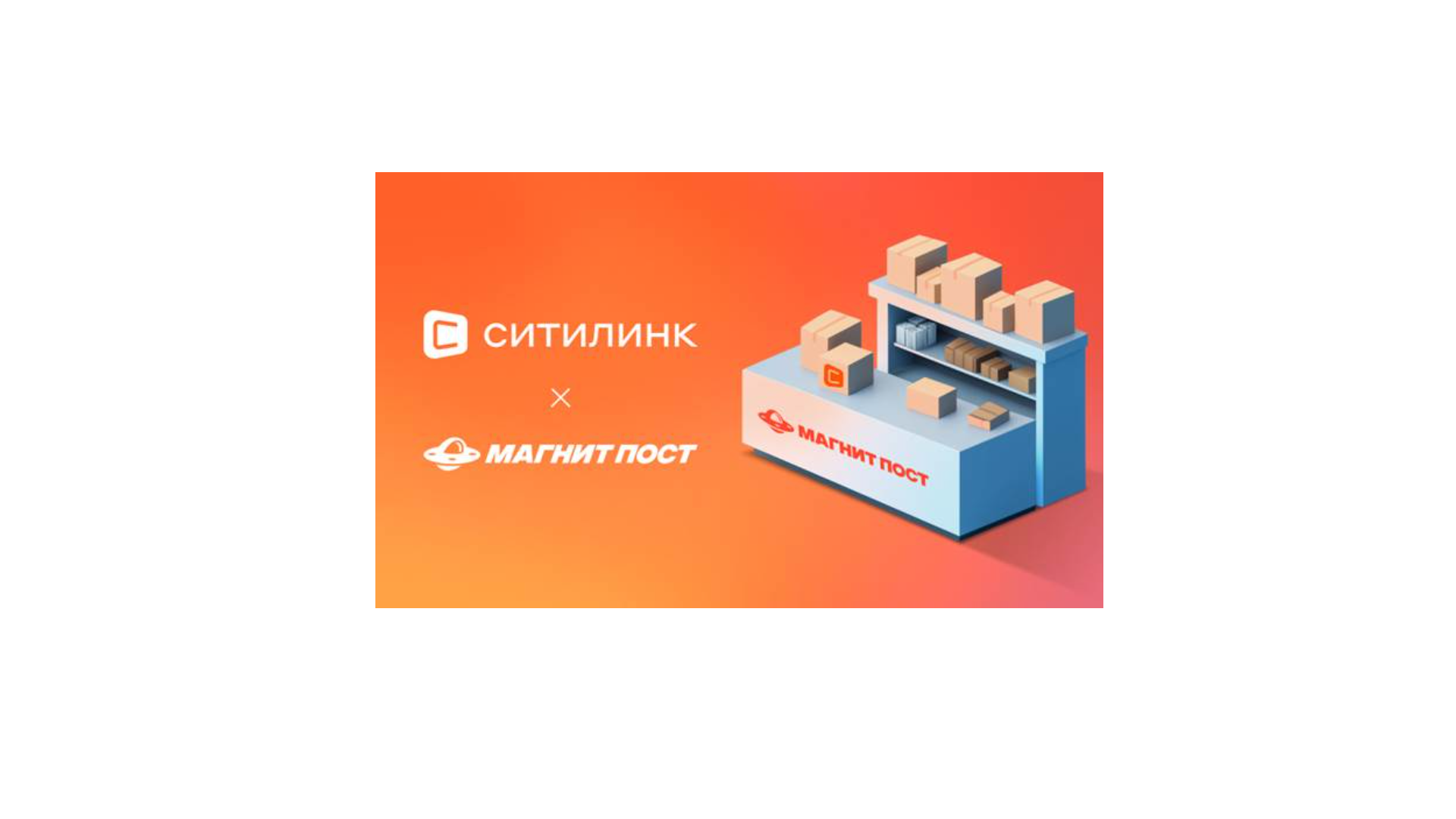 Источник: Ситилинк Источник: Ситилинк