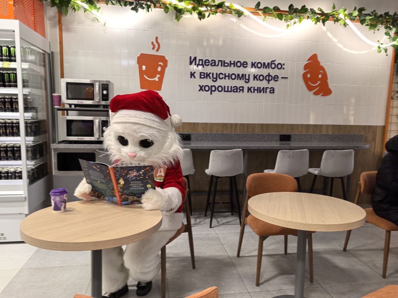 Фото: Наталья Марова/Retail.ru 