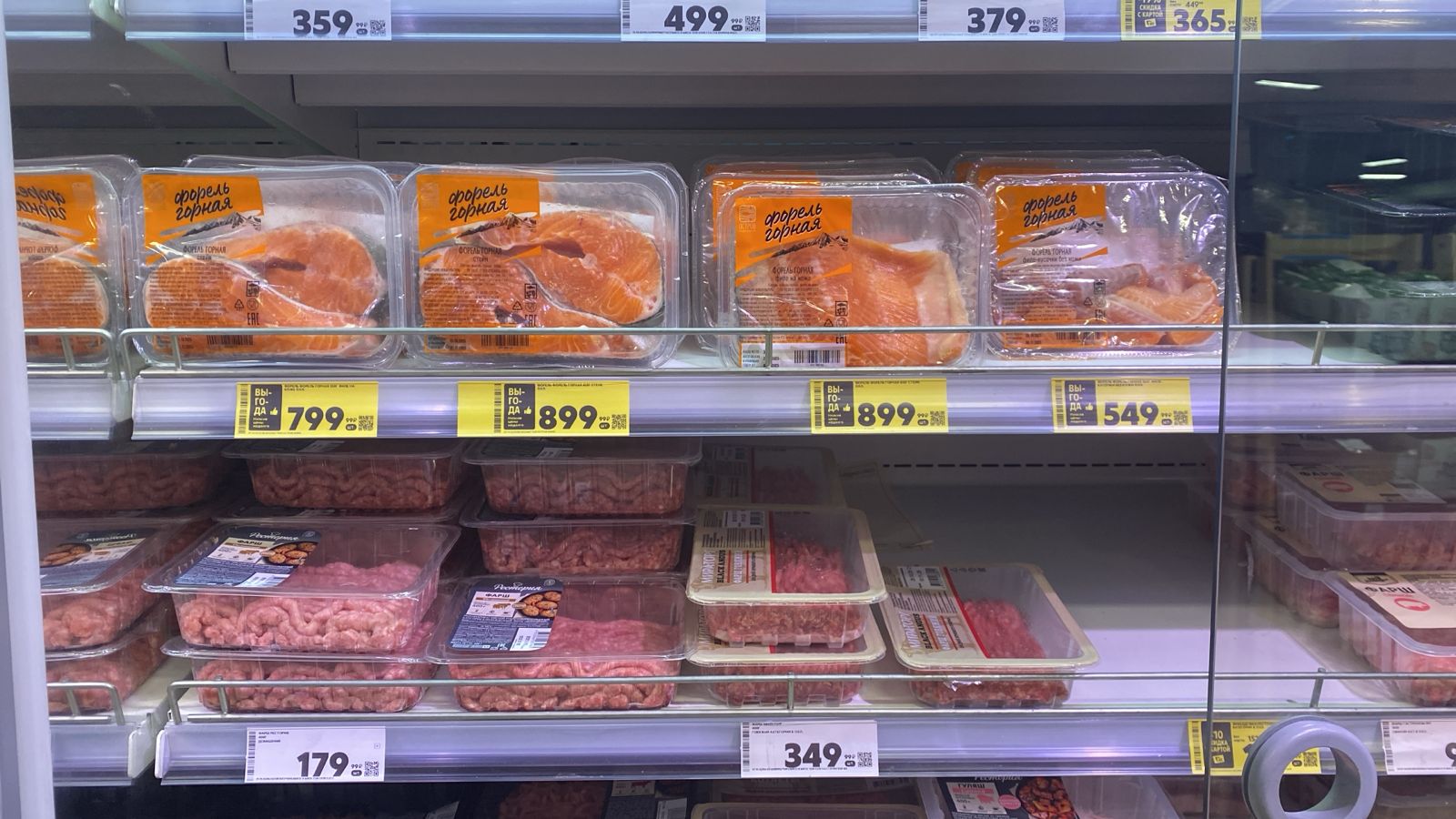 Источник: «Пятёрочка» 