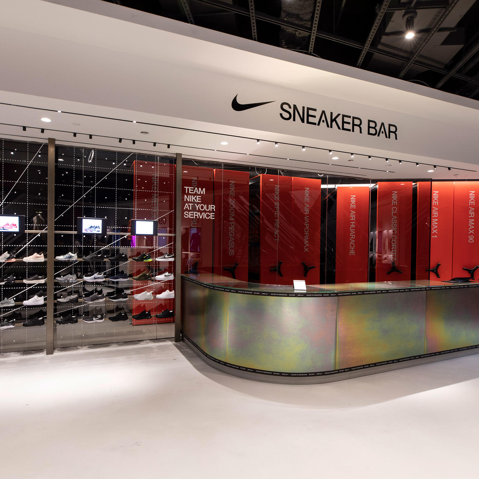 NikeNYC_Bar.jpg