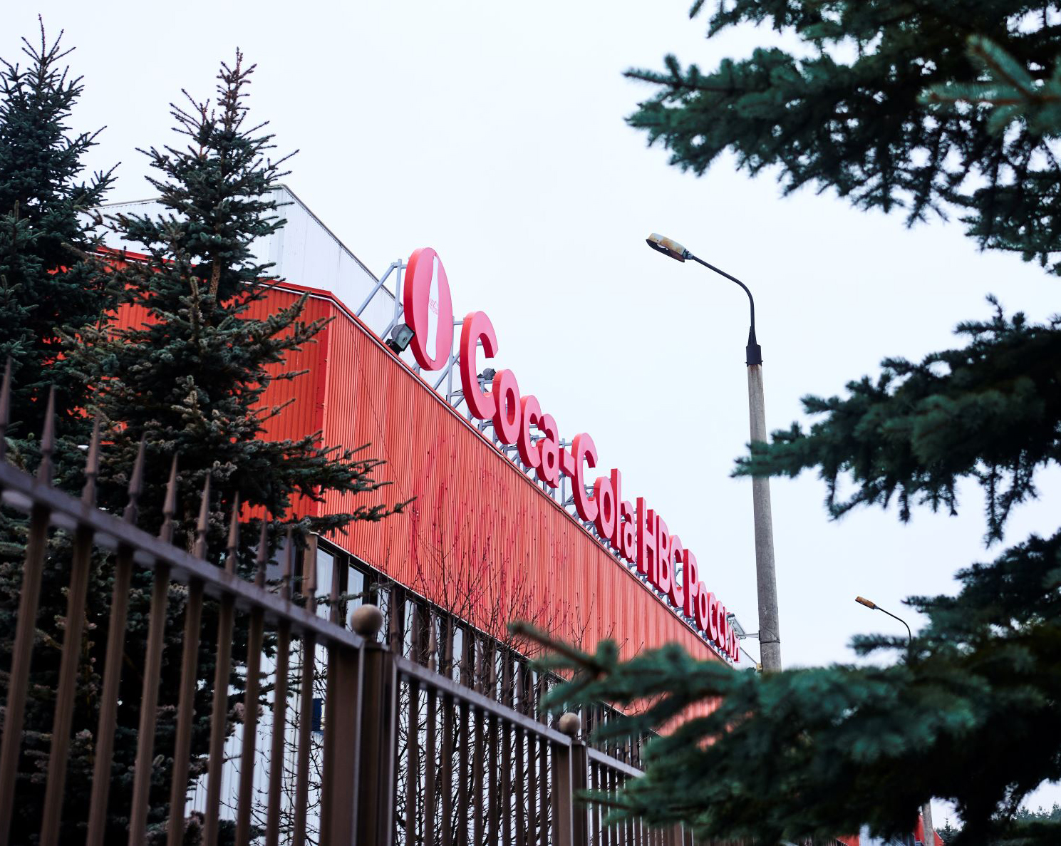 завод кока кола в москве