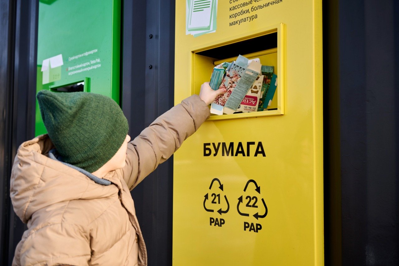 Источник: «Магнит»