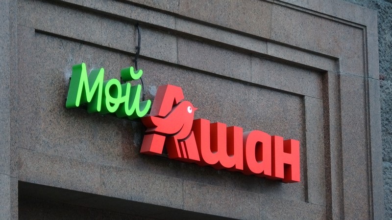 Auchan