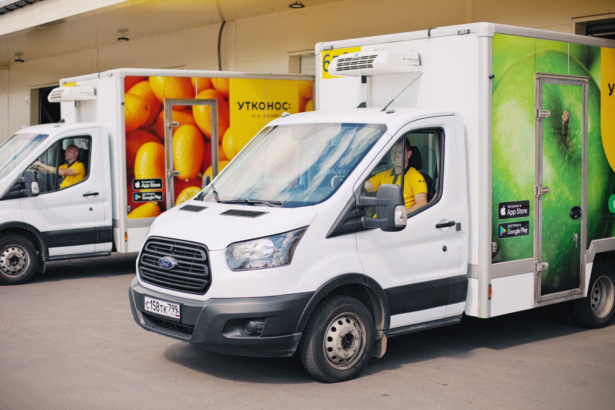 Источник: «Утконос Онлайн» Источник: «Утконос Онлайн»