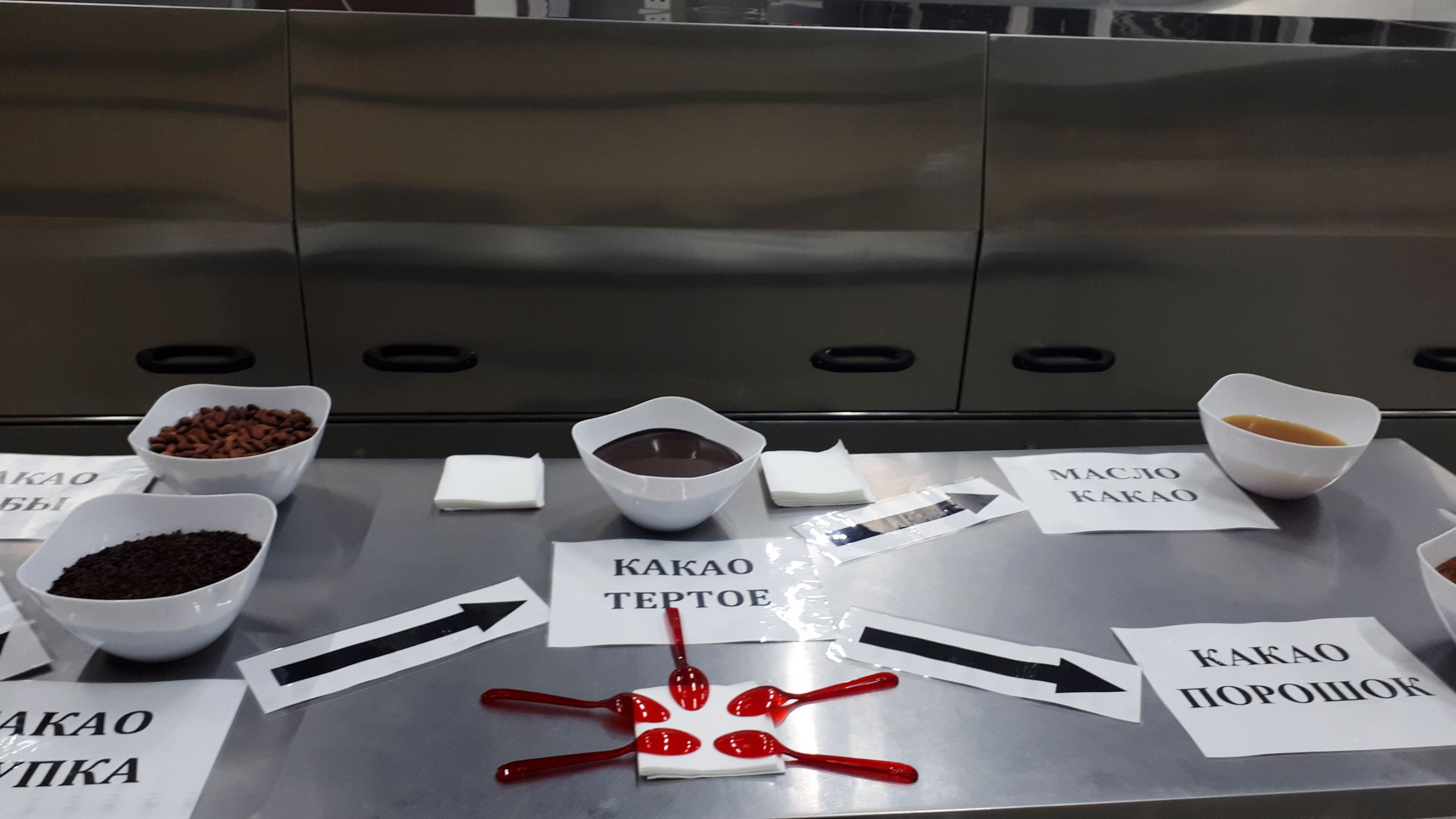 Как выглядит шоколадная фабрика внутри. Смотреть фото Как выглядит шоколадная фабрика внутри. Смотреть картинку Как выглядит шоколадная фабрика внутри. Картинка про Как выглядит шоколадная фабрика внутри. Фото Как выглядит шоколадная фабрика внутри Как выглядит шоколадная фабрика внутри. Смотреть фото Как выглядит шоколадная фабрика внутри. Смотреть картинку Как выглядит шоколадная фабрика внутри. Картинка про Как выглядит шоколадная фабрика внутри. Фото Как выглядит шоколадная фабрика внутри