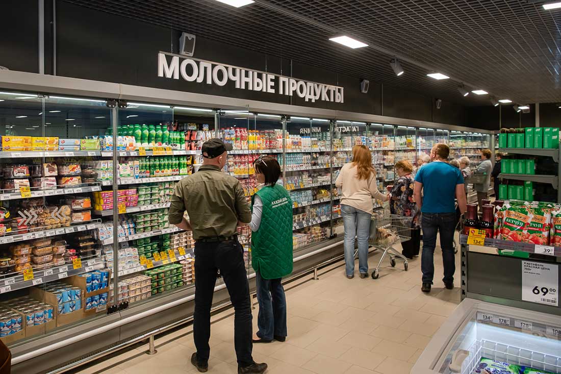 Фреш это что такое в магазине пятерочка. Смотреть фото Фреш это что такое в магазине пятерочка. Смотреть картинку Фреш это что такое в магазине пятерочка. Картинка про Фреш это что такое в магазине пятерочка. Фото Фреш это что такое в магазине пятерочка