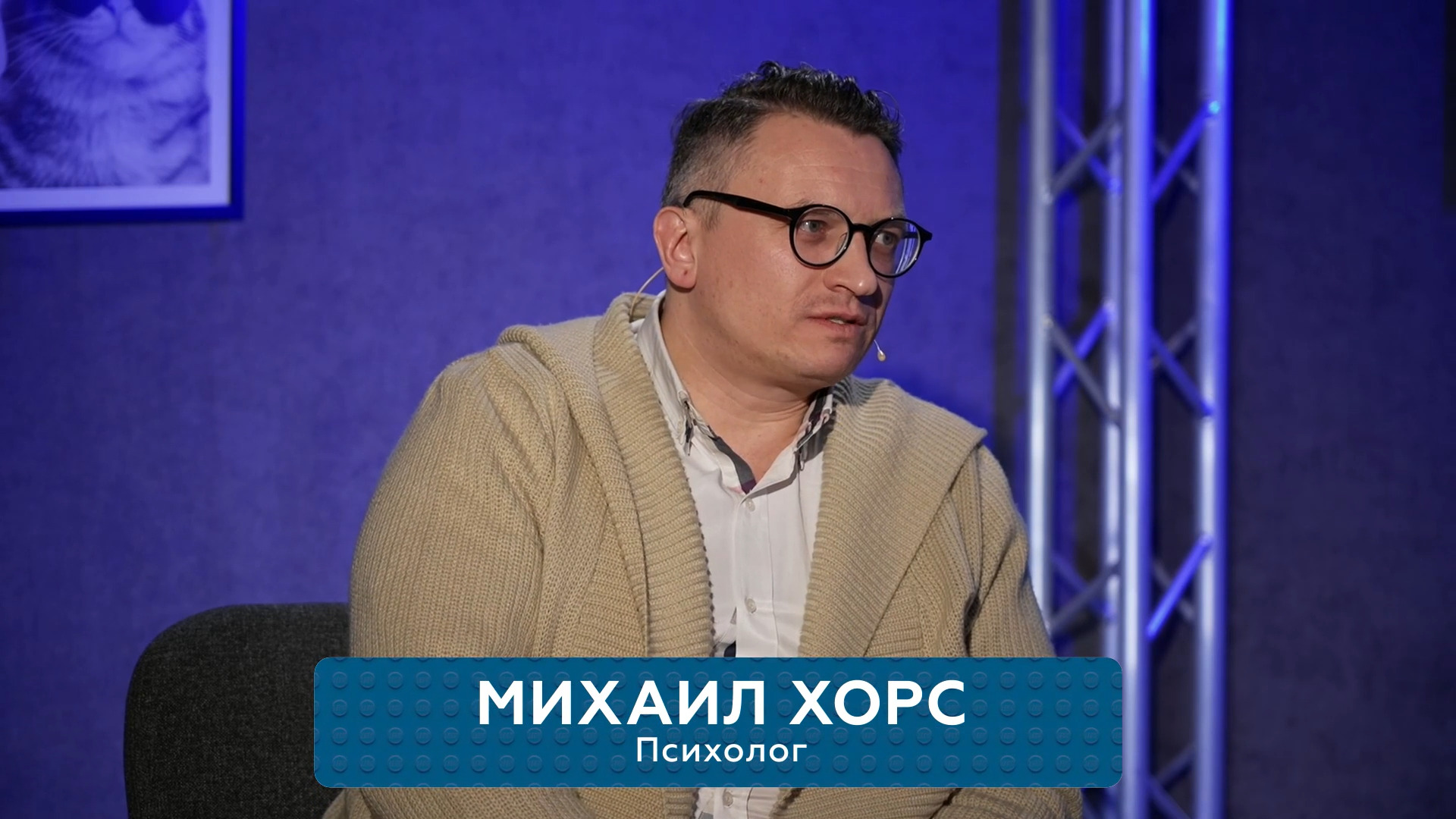 Фото: «Мегаполис Медиа»