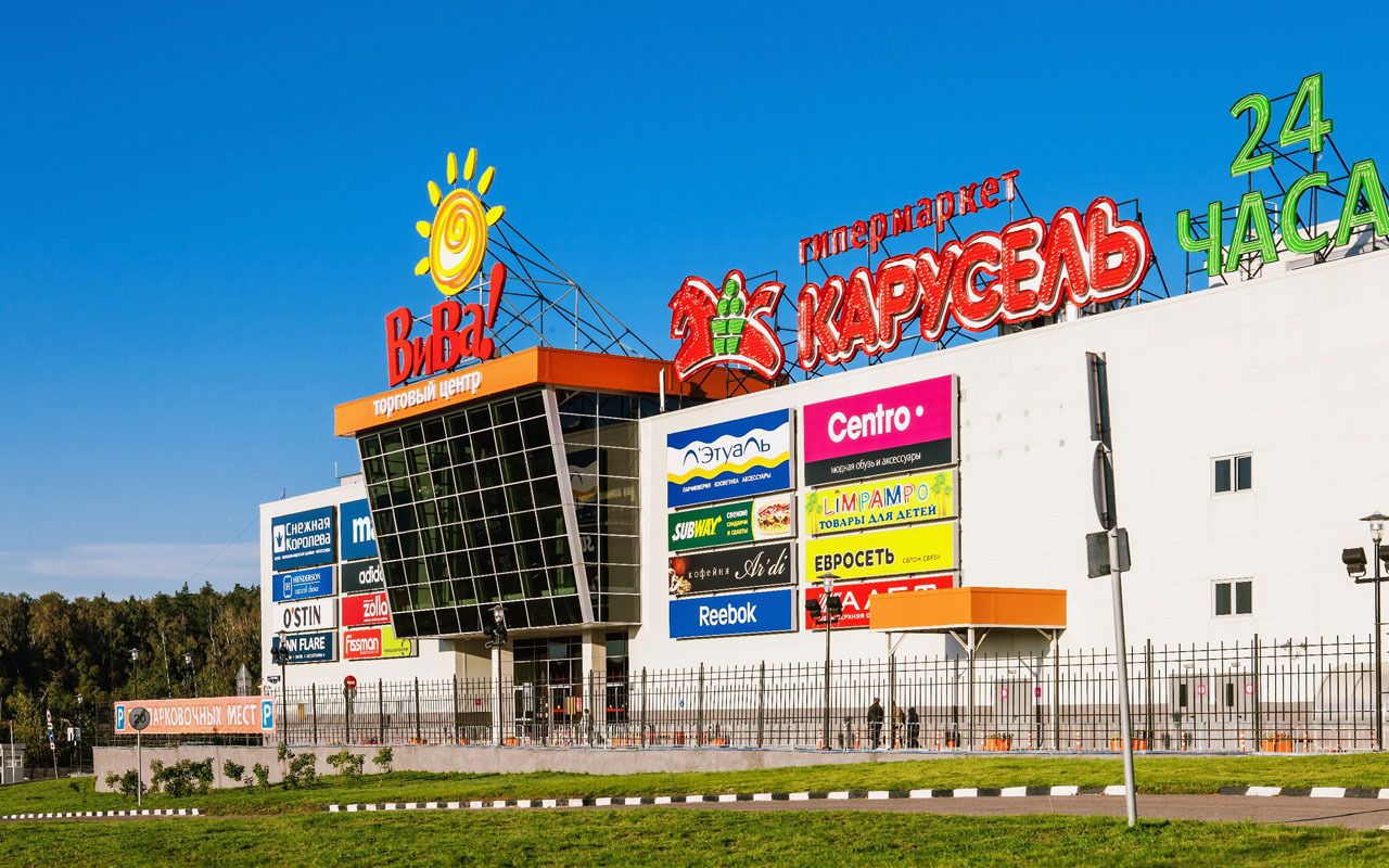 вива.jpg вива.jpg