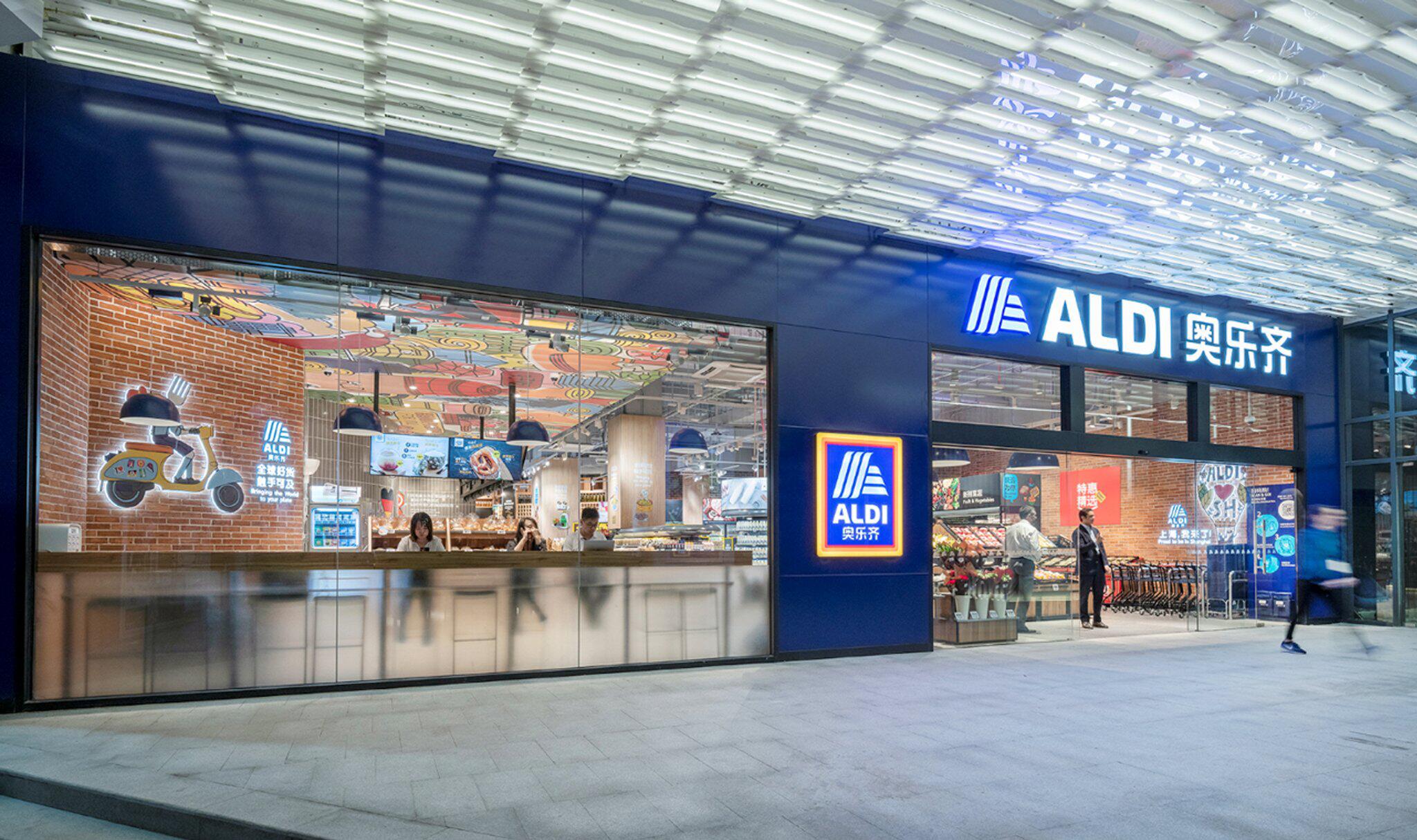 Aldi: есть ли будущее у формата дискаунтеров в Китае?