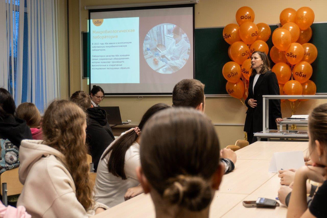 Источник: Аби