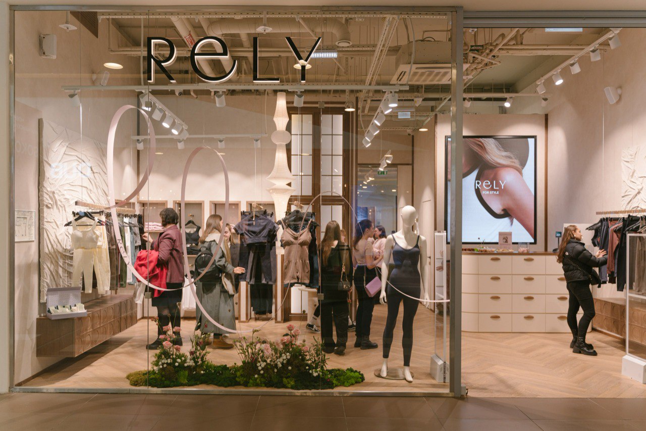 Источник: Rely