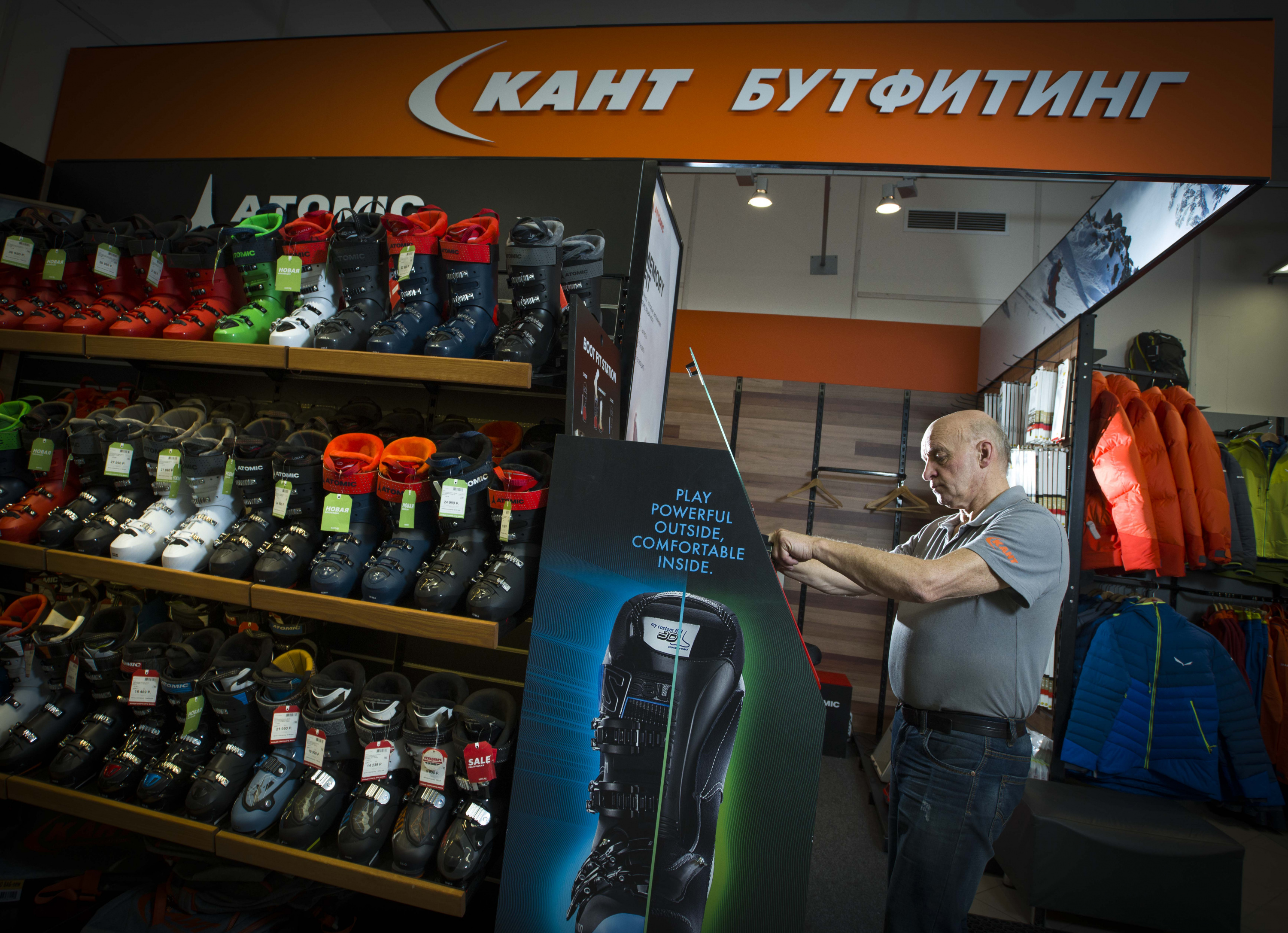 кант интернет магазин. магазин кант челябинск сайт. кант часы работы. кант часы работы. кант часы работы.