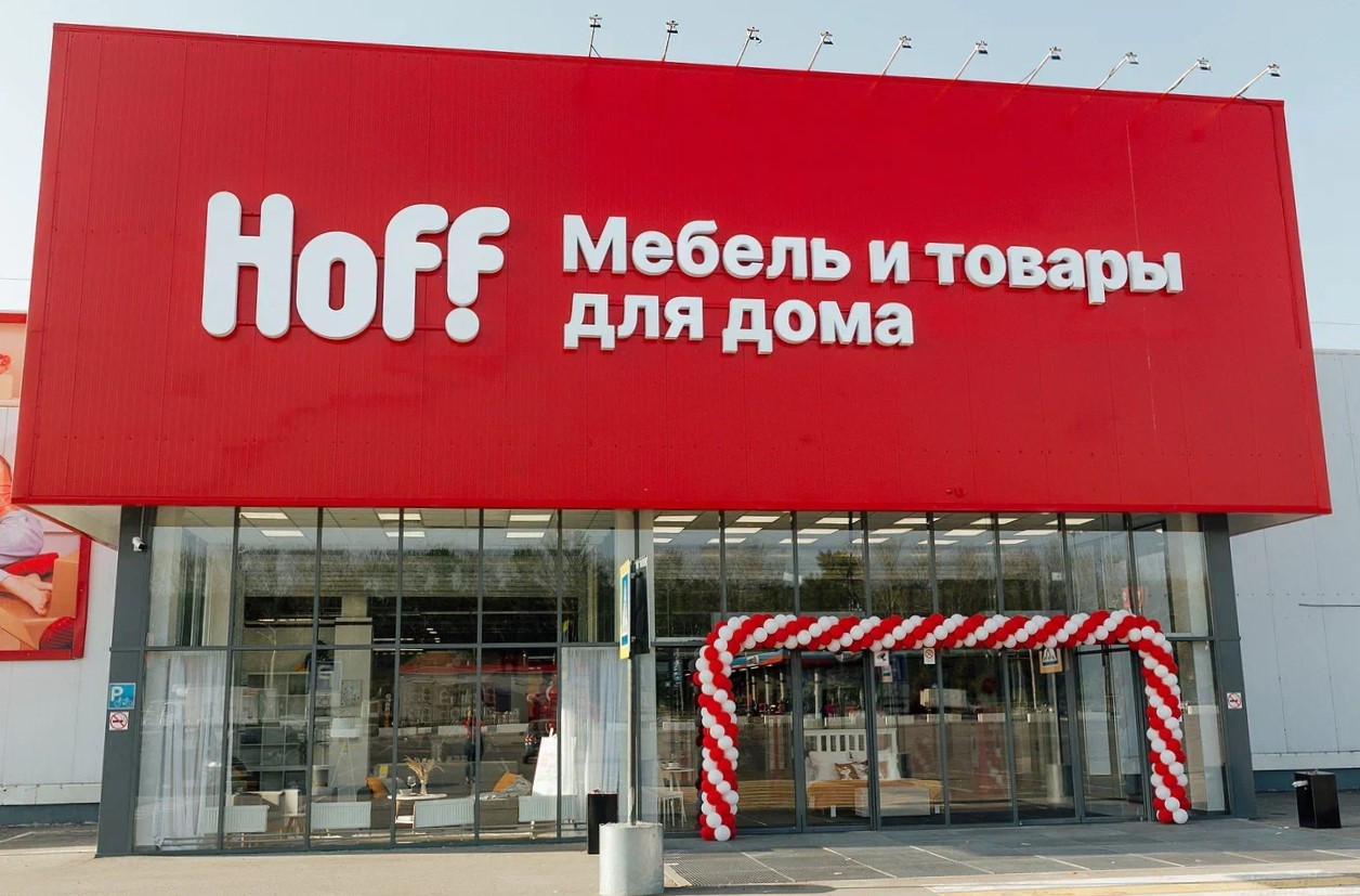 Источник: Hoff