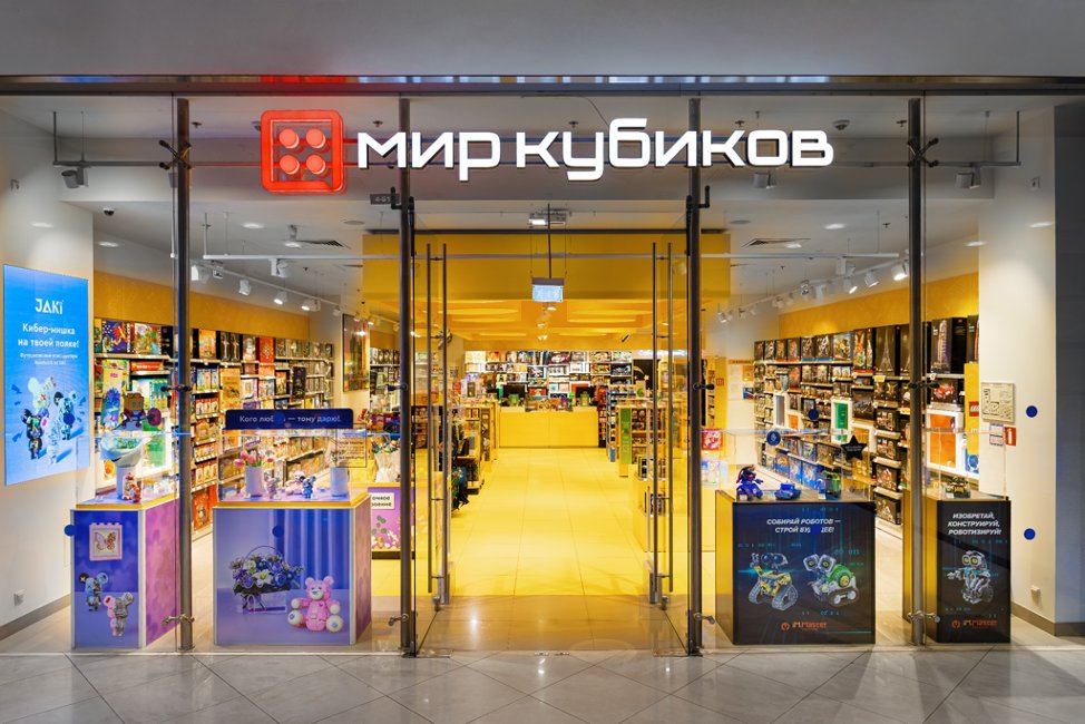Фото: Inventive Retail Group