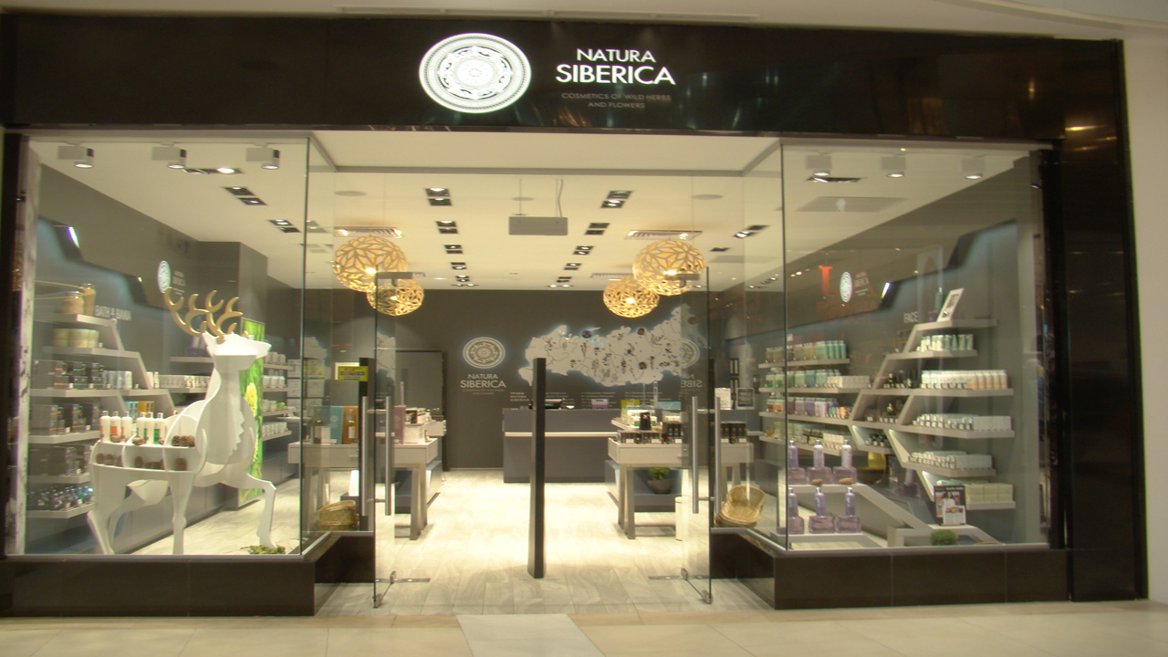 Natura Siberica Магазины В Москве На Карте