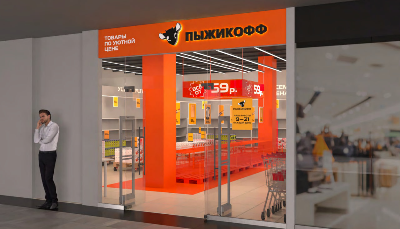 ГУМ: идеальное место для экономичного шопинга в сердце столицы