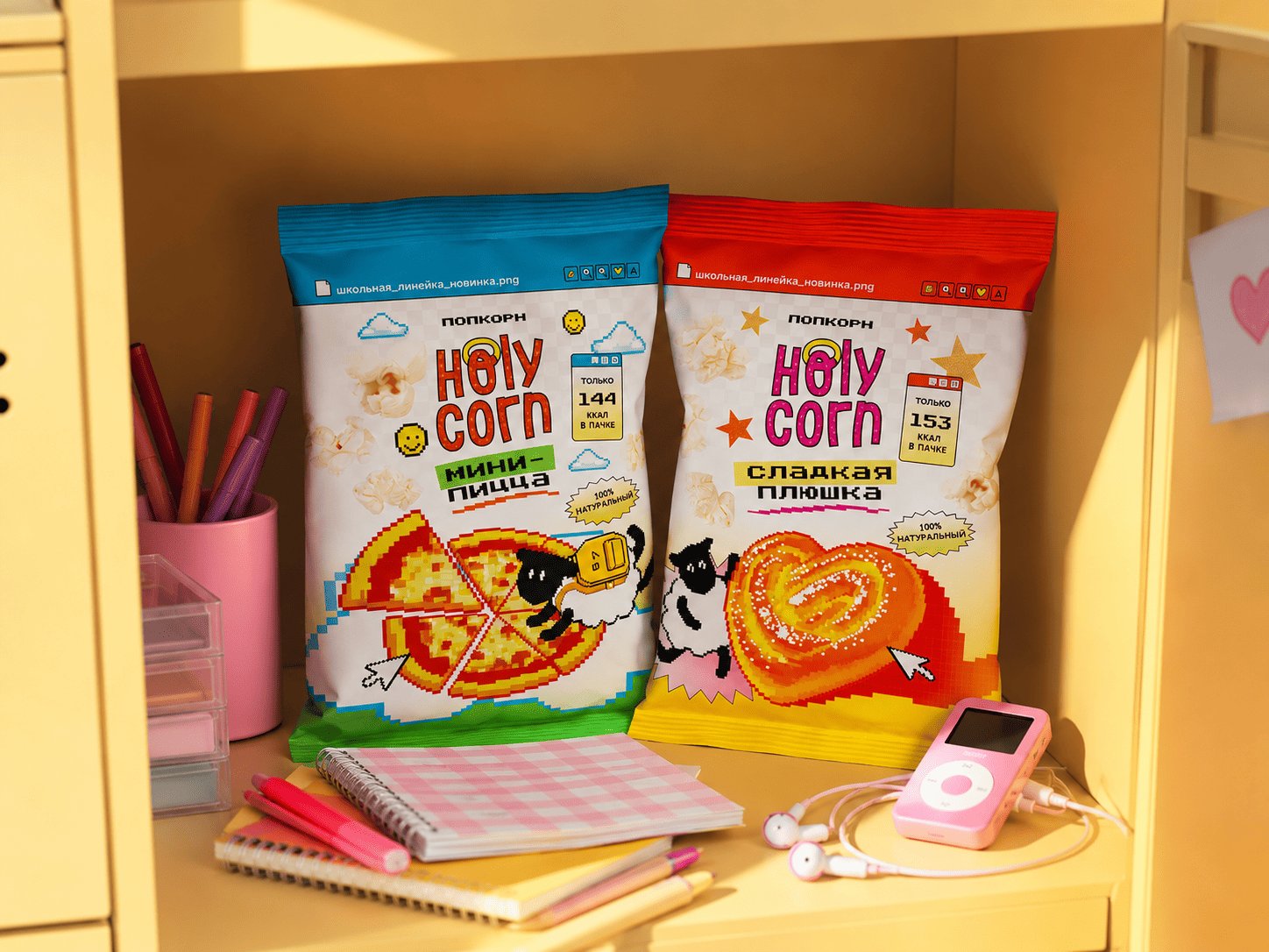 Источник: Holy Corn 