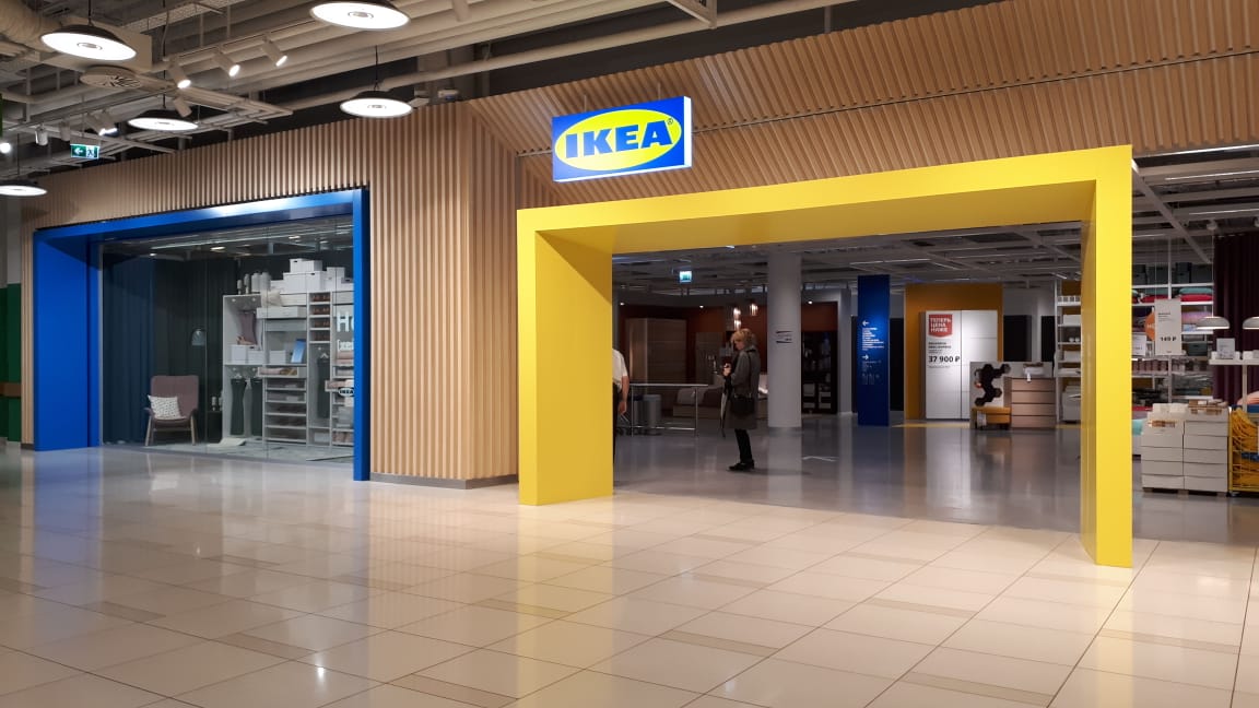 Ikea Интернет Магазин Москва