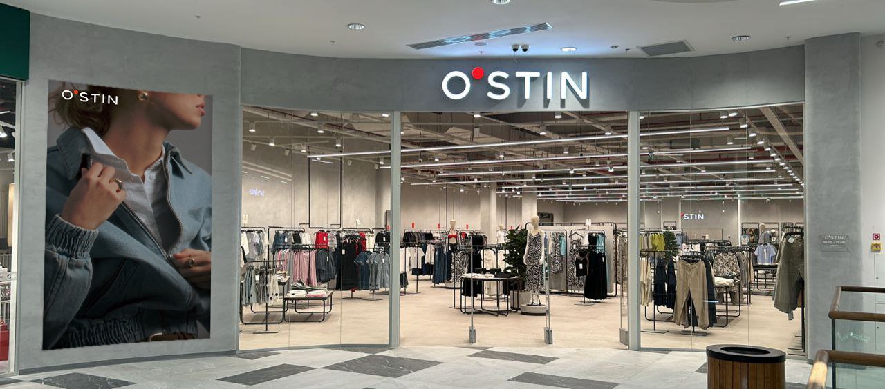 Источник: O’stin