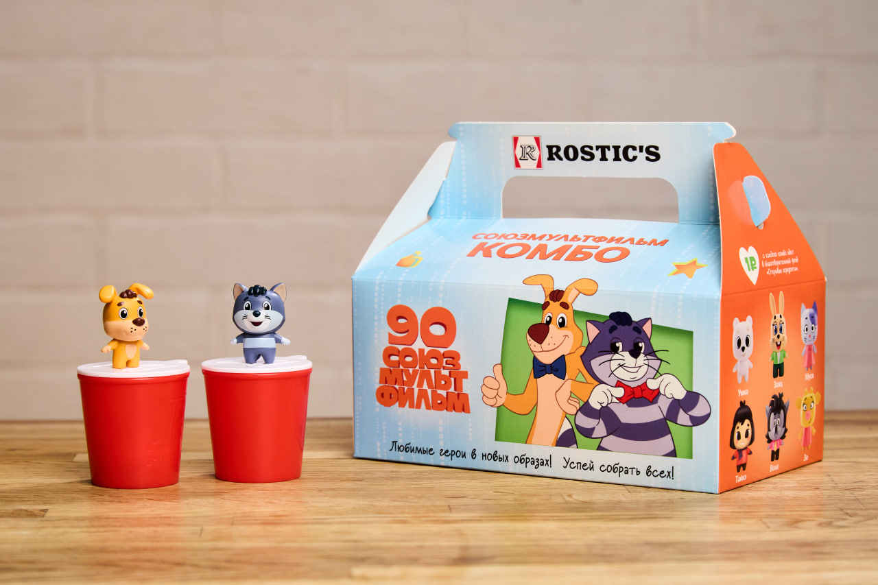 Источник: Rostic’s 