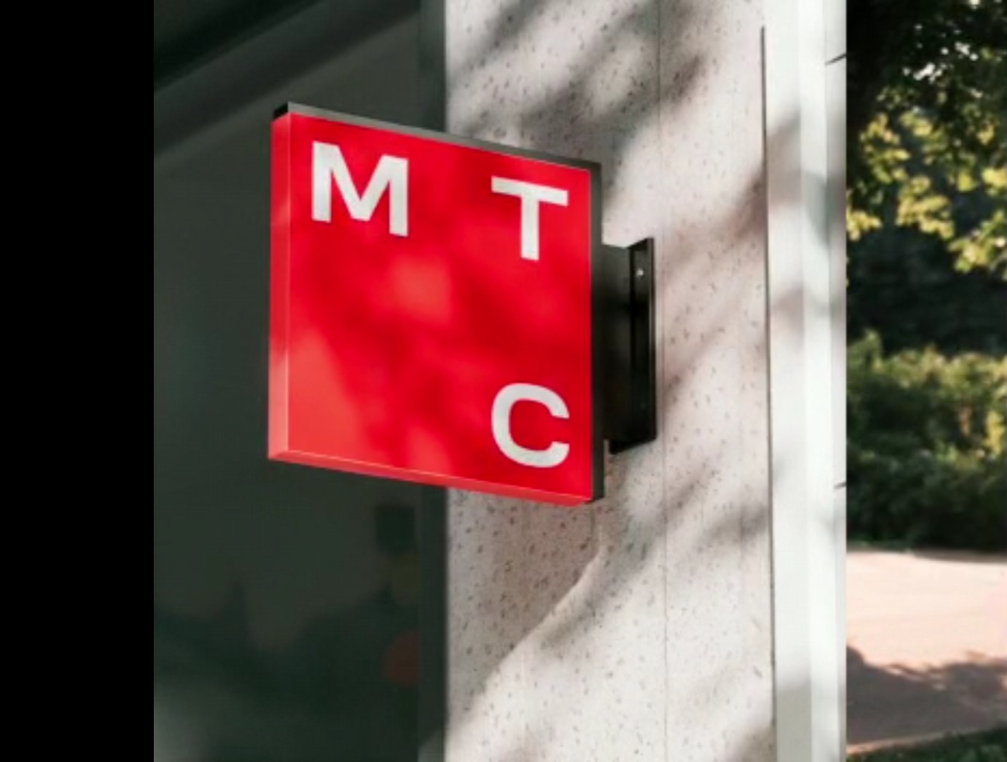 Источник: официальный видеоролик нового логотипа МТС, скриншот