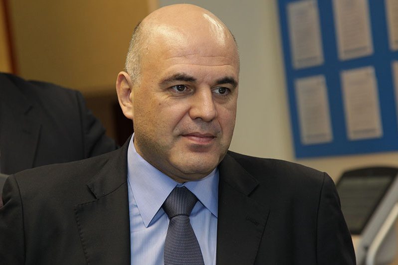 Михаил Мишустин.jpg Михаил Мишустин.jpg