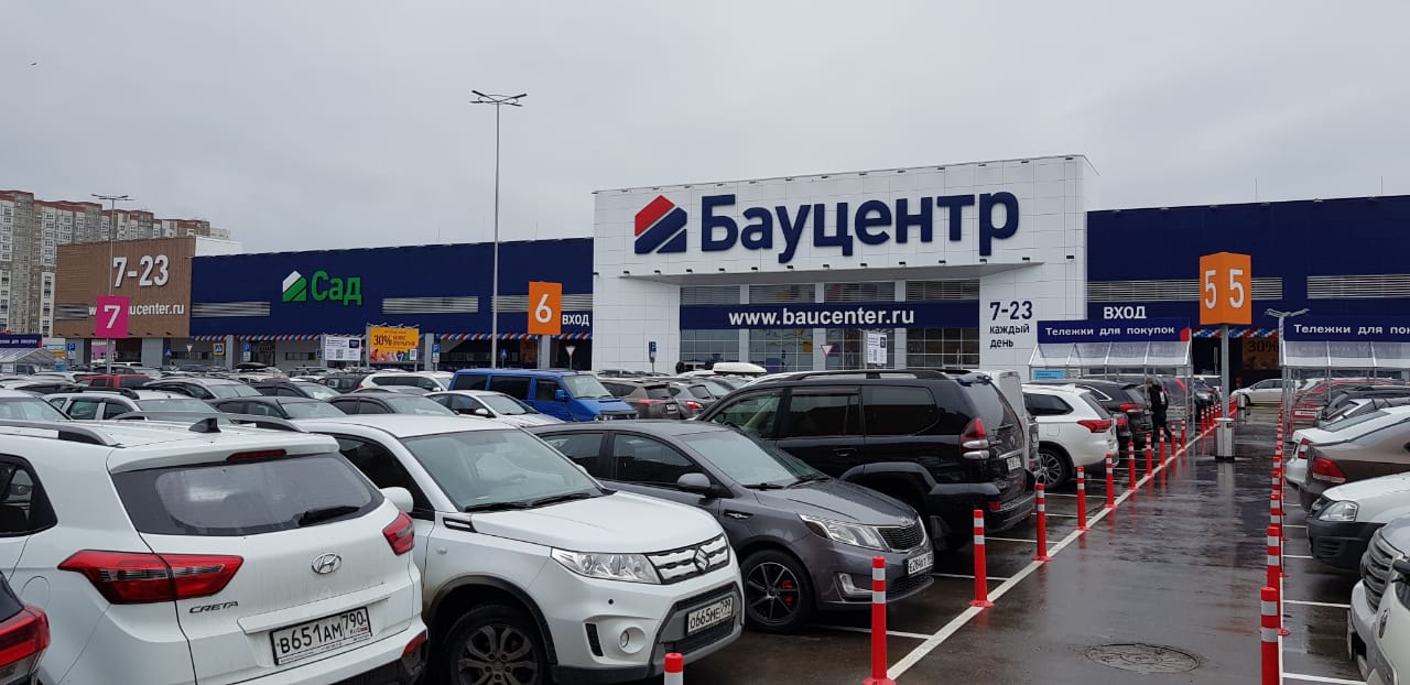 Источник: Наталья Марова, Retail ru