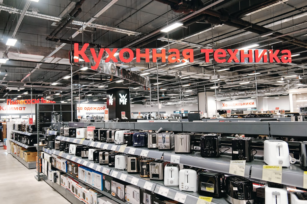 Источник: «М.Видео-Эльдорадо»