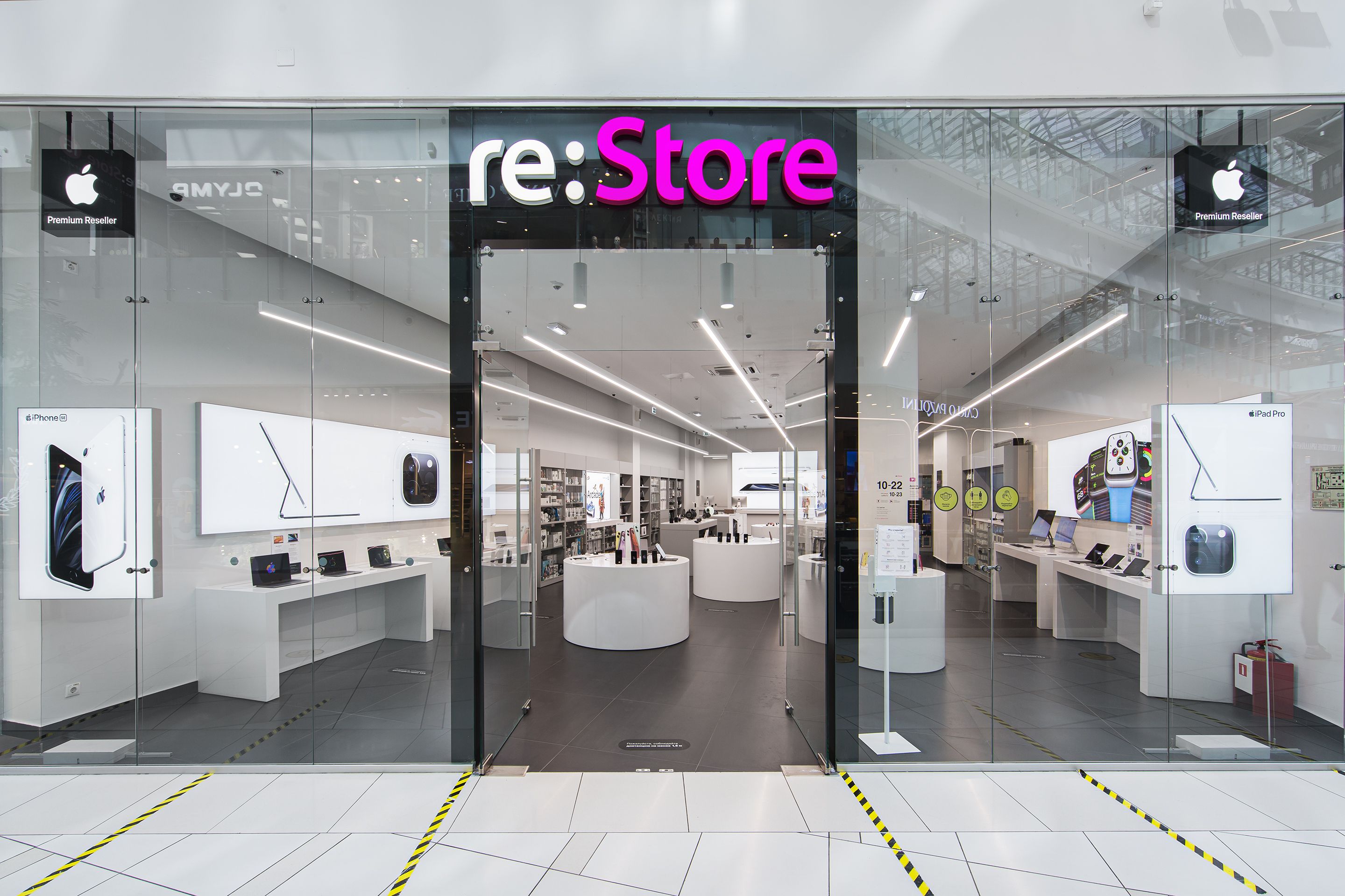 фото: Inventive Retail Group