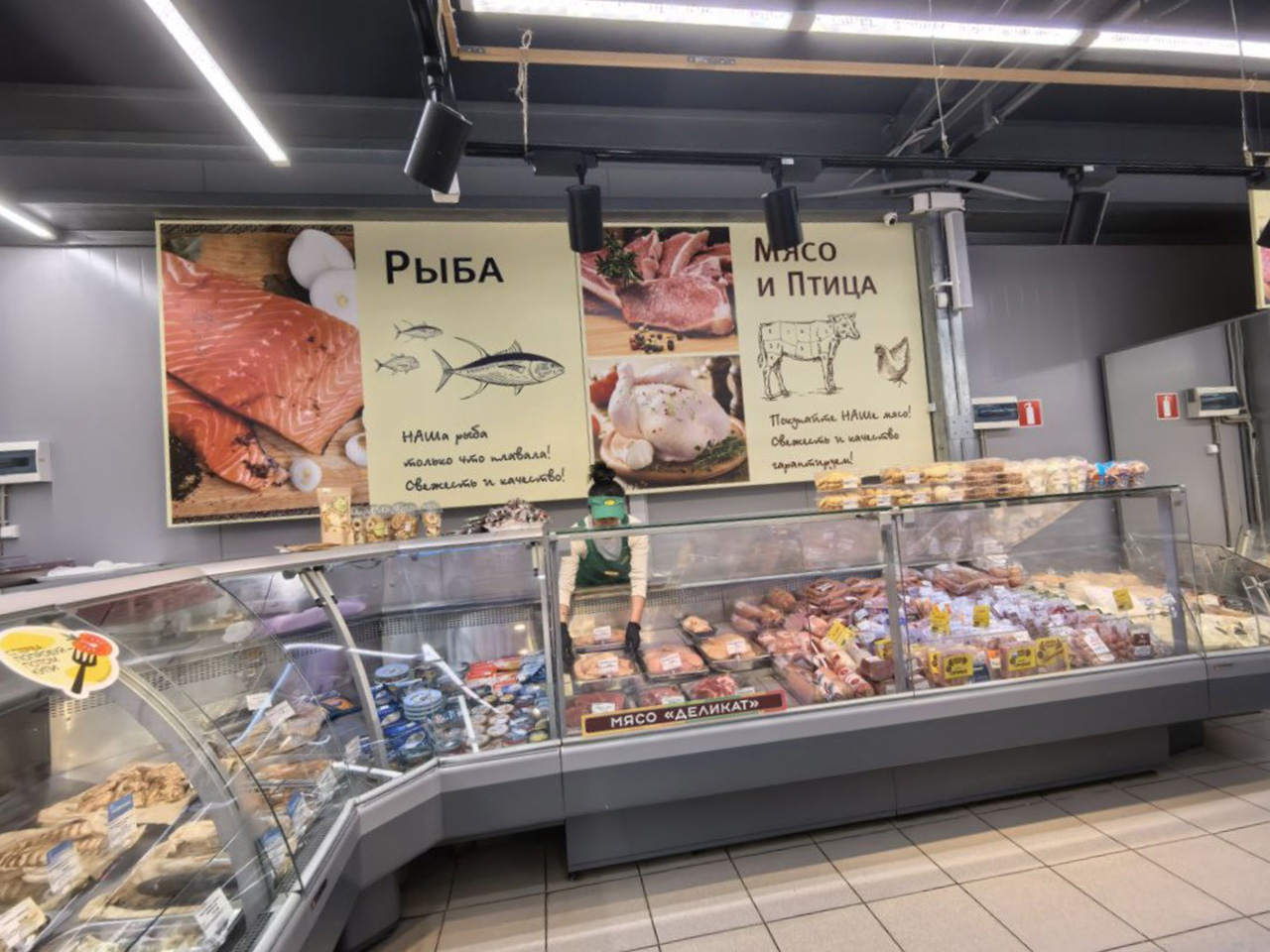 Фото: Марова Наталья / Retail.ru