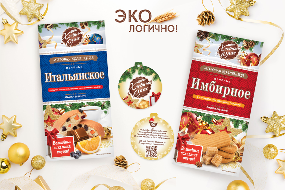 Фото: КФ «Хлебный спас»