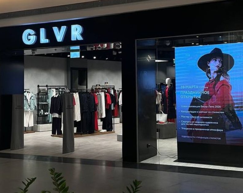 Источник: «Мега» 