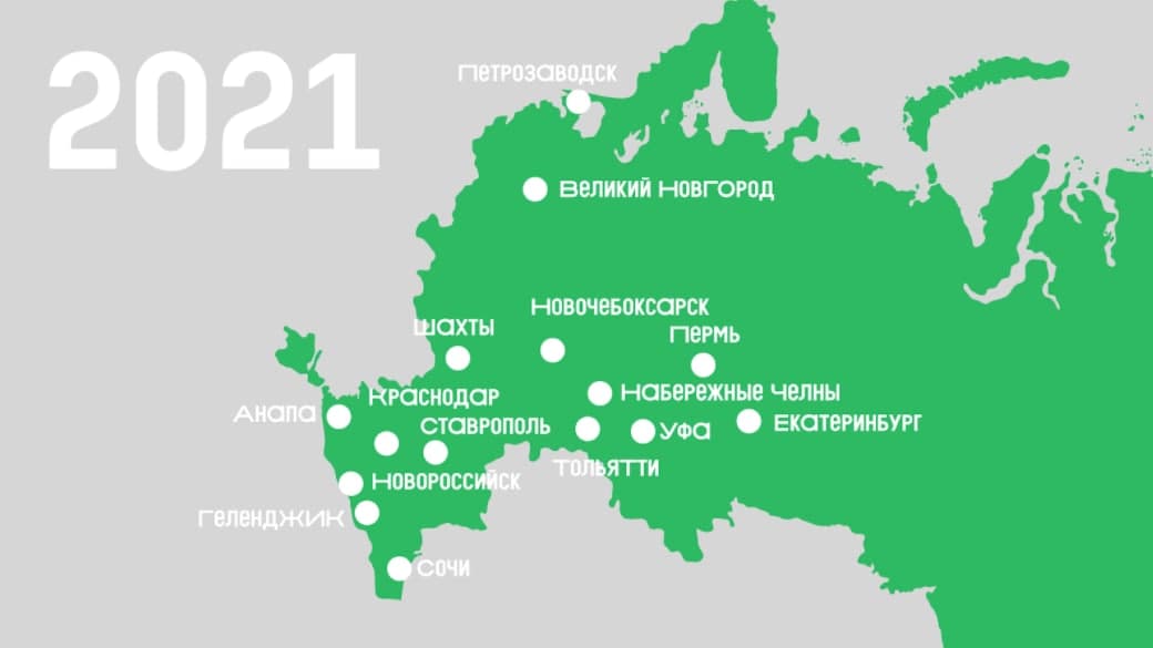Источник: «ВкусВилл»