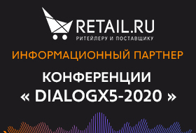 Источник: Retail.ru