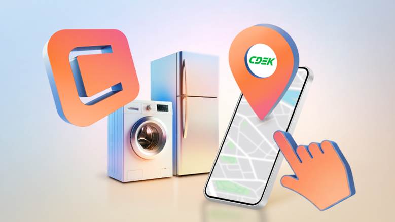 Источник: «Ситилинк»