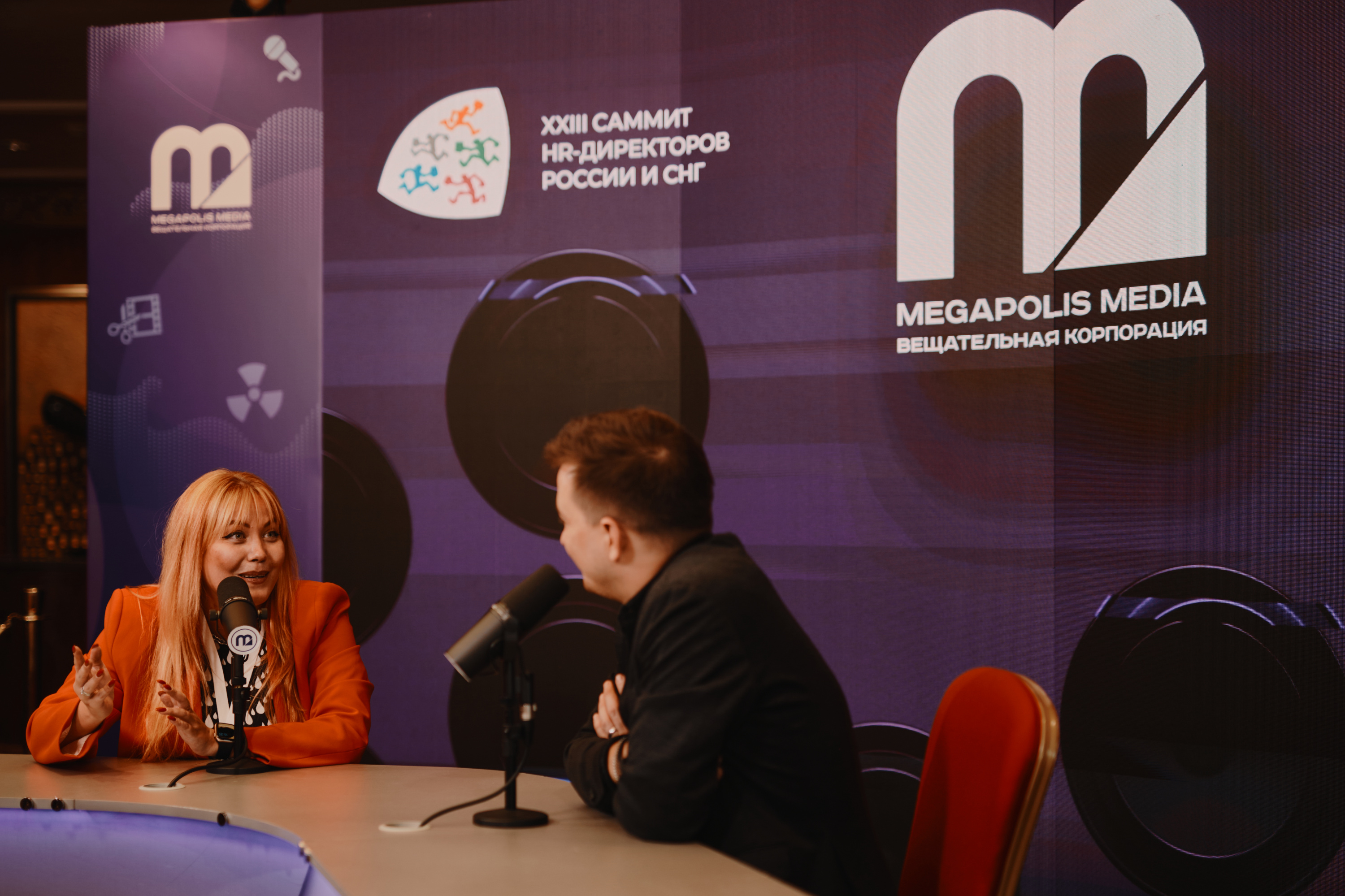 Мегаполис медиа. Gst media group. Мегаполис медиа. Megapolis media офис. Мегаполис медиа.